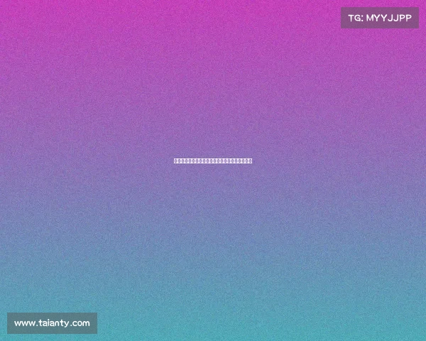 《谁是真正的吸金王？电竞项目奖金池深度揭秘》