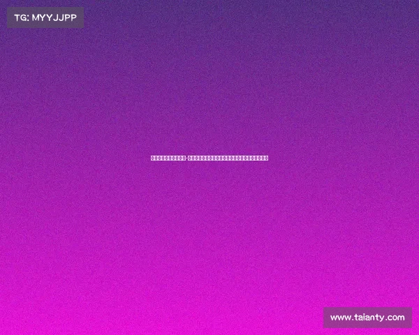 机械工业学校电子竞技-《钢铁校园的键戟争锋：当工匠精神注入电竞战场》